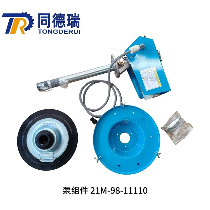 GREASE PUMP ASS'Y,21M-98-11110 PC600 اصلی